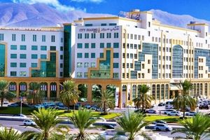 راهنمای رزرو هتل در مسقط با پول ایران