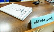 کیفر خواست پرونده ۲ عضو شورای شهر گنبدکاووس