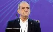 «مسعود پزشکیان» در جوانی و به همراه همسرش در کنار یک آبشار