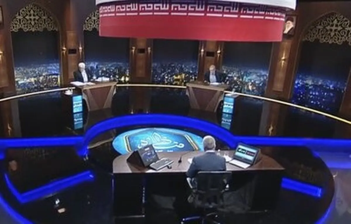گزارش اولین مناظره پزشکیان و جلیلی/ پزشکیان: بنزین را بدون رضایت مردم گران نخواهیم کرد/ جلیلی: اعتراض فقط در خیابان آمدن نیست/ پزشکیان خطاب به جلیلی: شفاف بگویید FATF و برجام را اجرا نمی‌کنید