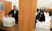 3 نماینده تندروی مجلس در انتخابات هیات رئیسه شرکت نکردند
