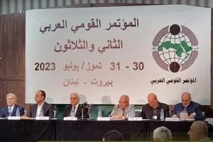 کنفرانس «جنین» در بیروت آغاز بکار کرد
