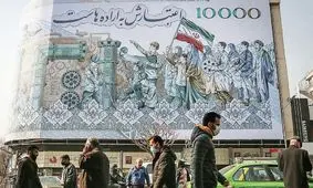 اقتصاد ۱۴۰۴ ایران در یک نگاه؛ اعداد و ارقام حال و روز خوشی را حکایت نمی‌کنند