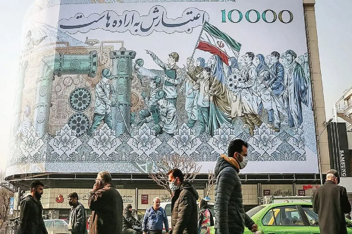 اقتصاد ۱۴۰۴ ایران در یک نگاه؛ اعداد و ارقام حال و روز خوشی را حکایت نمی‌کنند