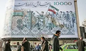 اقتصاد ۱۴۰۴ ایران در یک نگاه؛ اعداد و ارقام حال و روز خوشی را حکایت نمی‌کنند
