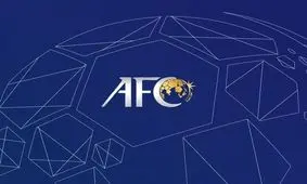 پاسخ فدراسیون فوتبال به سوالات AFC درباره بازی سپاهان - الاتحاد


