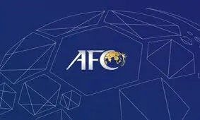پاسخ فدراسیون فوتبال به سوالات AFC درباره بازی سپاهان - الاتحاد

