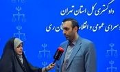 سگ گردانی در جنوب تهران هم ممنوع شد

