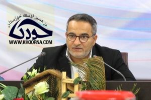 معاون استاندار خوزستان: نخبگان سیاسی برای تقویت وفاق ملی تلاش کنند