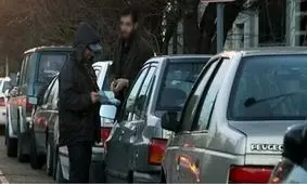 مافیای جای پارک در تهران

