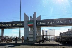 آخرین وضعیت تجارت در مرز ایران و افغانستان