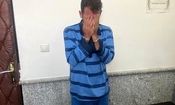 کیفرخواست متهم پرونده قتل الهه حسین‌نژاد صادر شده است/ ویدئو