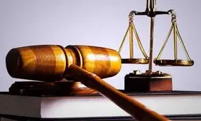 شلاق و تبعید؛ مجازات آزار دختر جوان در باغ

