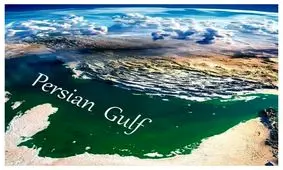 نام خلیج فارس در گذرنامه شیخ زاید بن سلطان آل نهیان بنیانگذار امارات