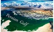 نام خلیج فارس در گذرنامه شیخ زاید بن سلطان آل نهیان بنیانگذار امارات
