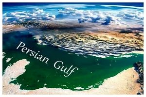 نام خلیج فارس در گذرنامه شیخ زاید بن سلطان آل نهیان بنیانگذار امارات