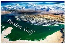 نام خلیج فارس در گذرنامه شیخ زاید بن سلطان آل نهیان بنیانگذار امارات