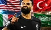 فرش قرمز زیر پای فرعون | محمد صلاح بالاخره به کجا می‌‎رود؟