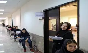 آزمون سراسری ۱۴۰۲ در سلامت کامل برگزار شد