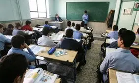 منتظر افزایش چشمگیر قیمت کتاب‌های درسی باشیم؟