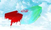 شهادت یکی از رزمندگان اسلام در سیستان و بلوچستان