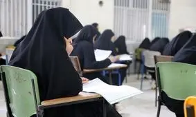 آخرین مهلت ثبت‌نام در آزمون استخدامی آموزش و پرورش

