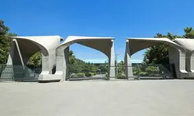 اخراج یک استاد دیگر از دانشگاه