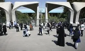 وضعیت برگزاری کلاس‌ دانشگاه‌ها بعد از تعطیلات نوروز
