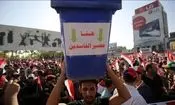 جدیدترین وضعیت نمایندگان مجلس و مقامات عراقی بازداشت شده به اتهام فساد

