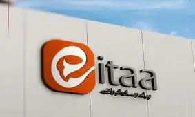 ایتا: فقط امکان ارسال پیام متنی و عکس در گفت وگوهای شخصی فعال است