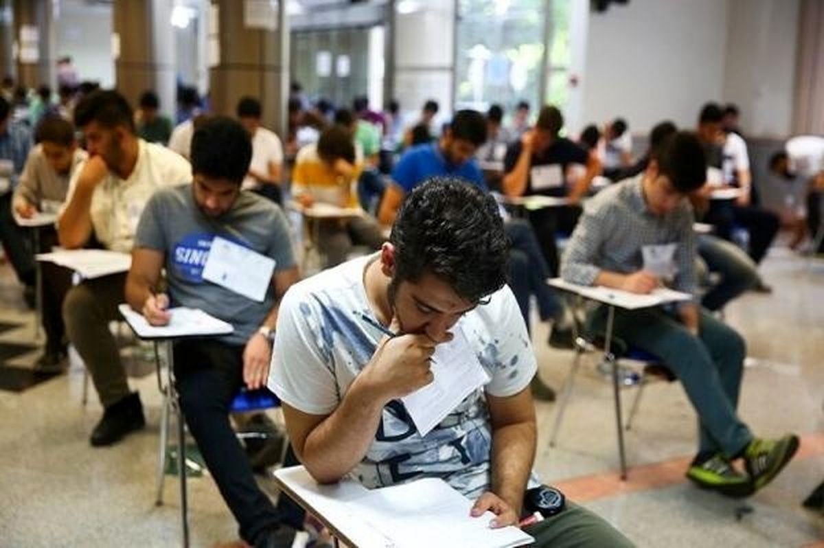 نتایج کنکور شنبه اعلام میشود