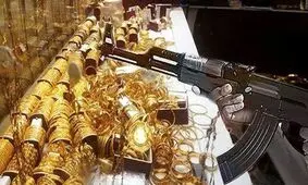 سرقت مسلحانه از یک طلافروشی در آبیک