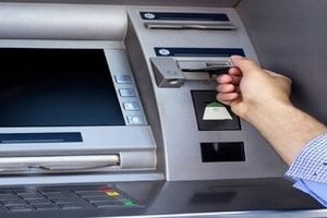 کارت های بانکی حذف می شود؟