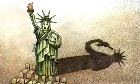 آزادی بدون امنیت چگونه است؟

