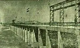 اولین عکس از سد کرخه در ۷۰ سال پیش