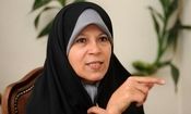  فائزه هاشمی: خود براندازان با هم درگیری‌ دارند و یک رهبری را نیاز هست که وجود ندارد