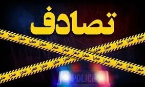 تصادف زنجیره ای در آزادراه ساوه - همدان ۱۱ مصدوم برجای گذاشت