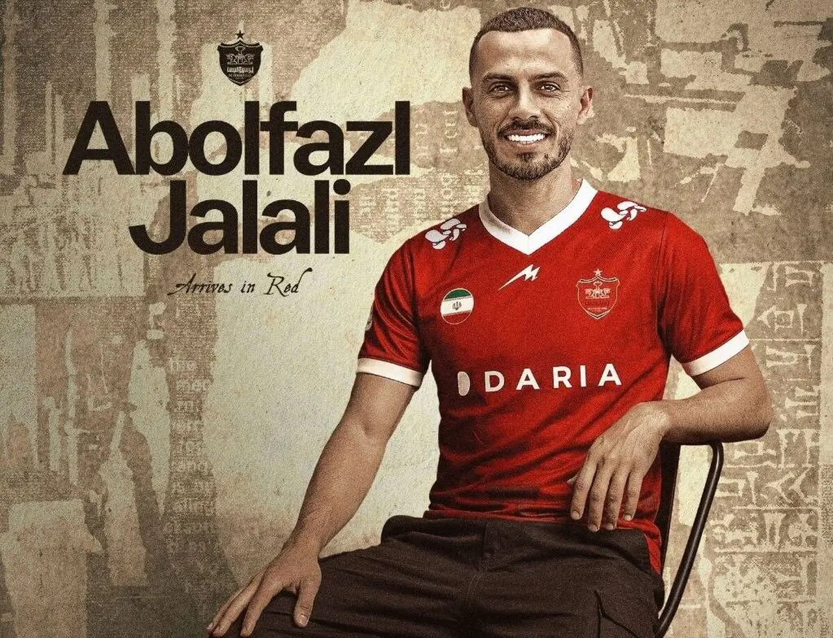رونمایی پرسپولیس از یاغی جدید فوتبال ایران
