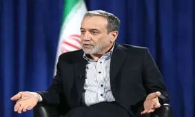 عراقچی: برجام نتیجه قابل دفاعی است، هنوز هم از جهات مختلف به دنبال احیای همان نتیجه هستند / دارند حسابی روی بحث پهپاد‌ها مانور می‌دهند؛ این می‌تواند بستر فشار‌های بعدی باشد؛ حواس‌ها را جمع کنید / پروژه بدنام‌سازی ایران بسیار خطرناک است