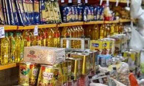 کنسرو ماهی و رب گوجه‌ فرنگی گران شد/ جدول قیمت کالاهای اساسی