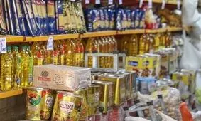 کنسرو ماهی و رب گوجه‌ فرنگی گران شد/ جدول قیمت کالاهای اساسی