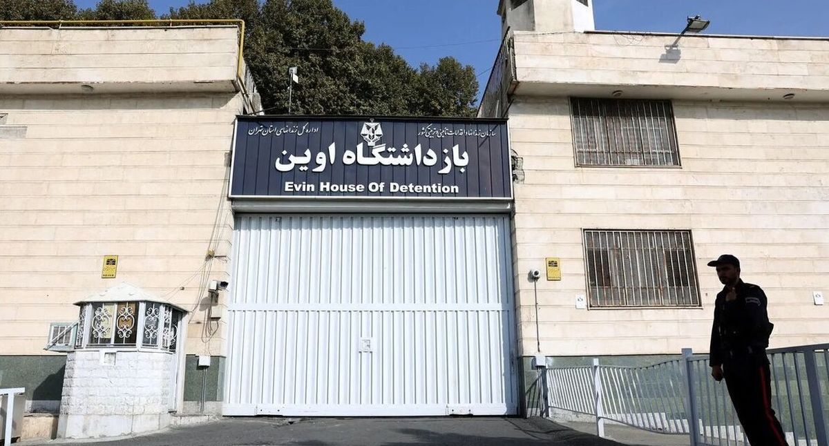 زندان اوین تهران باغ موزه میشود؟