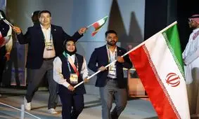 نتایج ایران در دومین روز بازی‌های کشورهای اسلامی در ریاض

