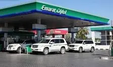 افزایش قیمت بنزین در امارات از آوریل ۲۰۲۶؛ تأثیر مستقیم نوسانات جهانی نفت