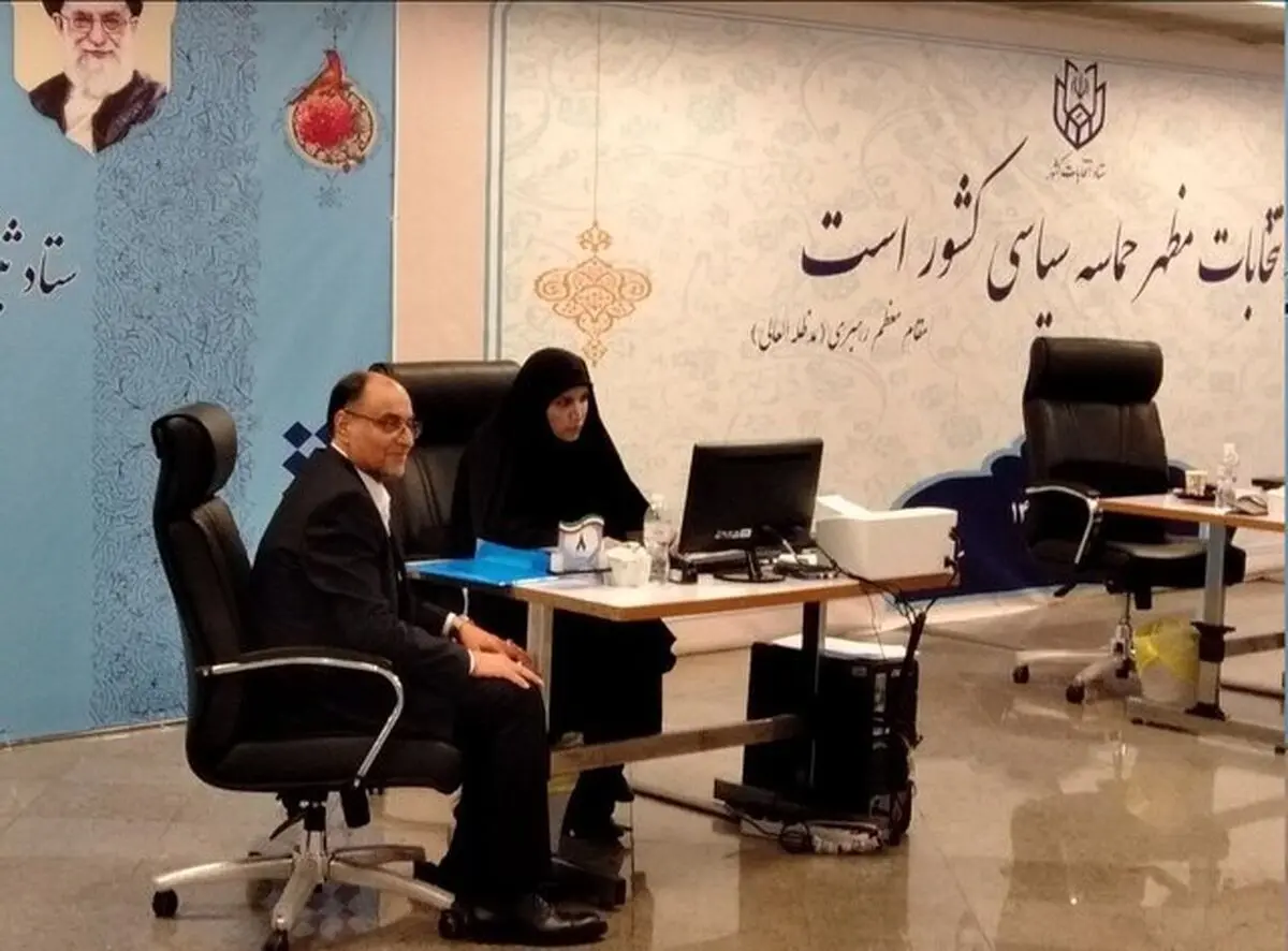 وحید حقانیان داوطلب کاندیداتوری انتخابات ریاست‌جمهوری شد

