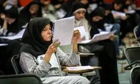  روزگاری در آزمون استخدامی معلمان، از سوالات شب اول قبر می پرسیدند!/ در همچنان بر همان پاشنه می چرخد!