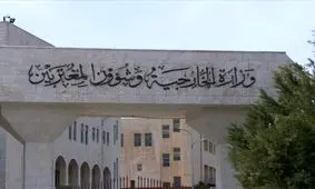 اردن: امید داریم که مذاکرات ایران و آمریکا به دست‌یابی به توافقی فراگیر منجر شود