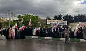 تشکیل زنجیره انسانی در مقابل نیروگاه حرارتی مشهد/ ویدئو