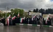 تشکیل زنجیره انسانی در مقابل نیروگاه حرارتی مشهد/ ویدئو