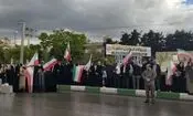 تشکیل زنجیره انسانی در مقابل نیروگاه حرارتی مشهد/ ویدئو